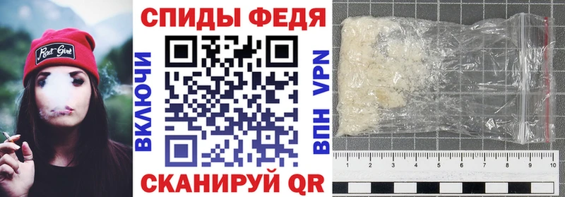 что такое наркотик  Находка  АМФЕТАМИН 98% 