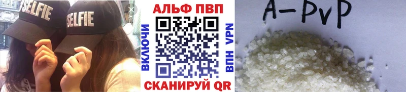 APVP СК  Находка 