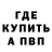 Amphetamine Premium Evgenia Yreva