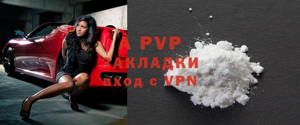 круглые Медвежьегорск