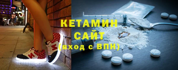 мет Надым