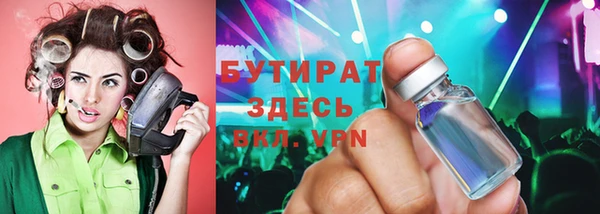 PSILOCYBIN Михайлов