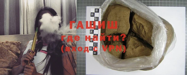 mdpv Михайловка