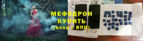 PSILOCYBIN Михайлов