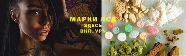 метадон Белоозёрский