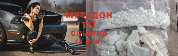 PSILOCYBIN Михайлов