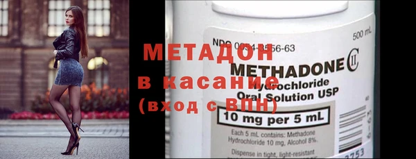 PSILOCYBIN Михайлов