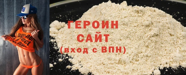 мет Надым