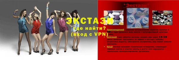mdpv Михайловка