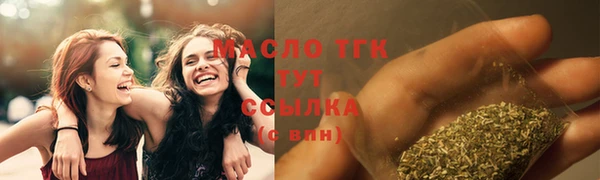 кокс Тольятти