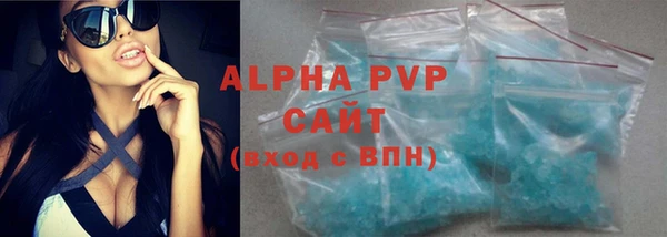 мефедрон Мегион