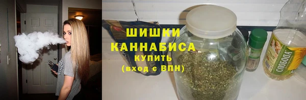гидропоника Барнаул