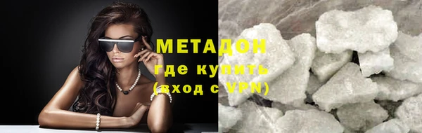 mdpv Михайловка