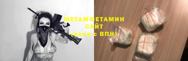 mdpv Михайловка