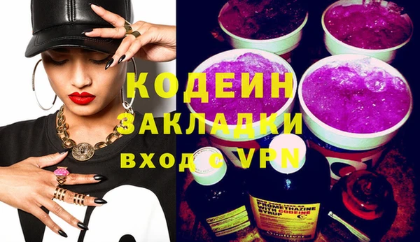 mdpv Михайловка