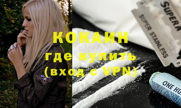 скорость mdpv Аркадак