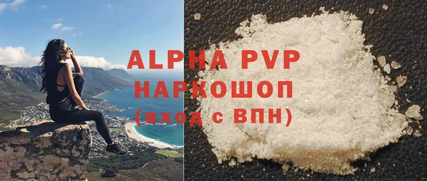 каннабис Кущёвская