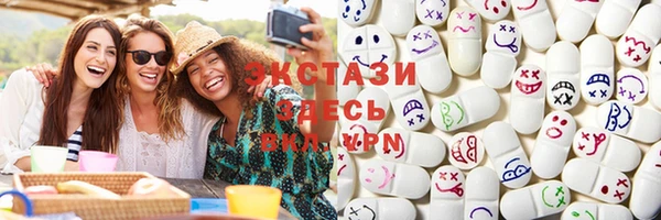 mdpv Михайловка