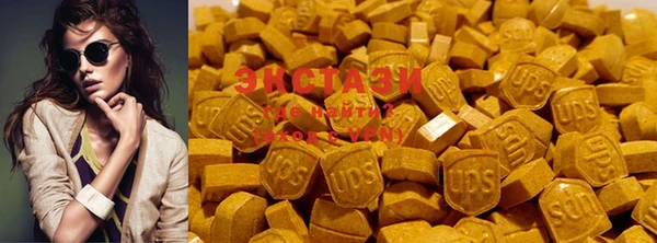 PSILOCYBIN Михайлов