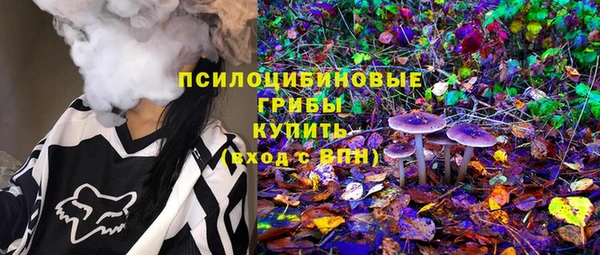mdpv Михайловка