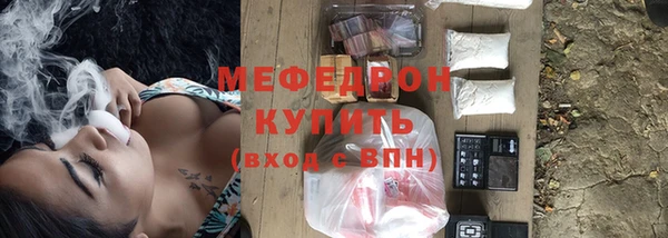 винт Арсеньев
