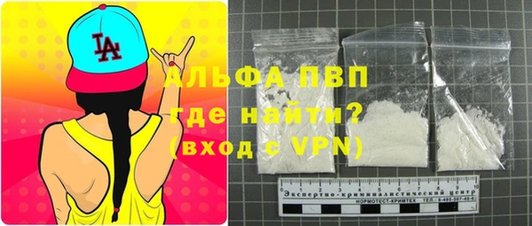 меф VHQ Наволоки