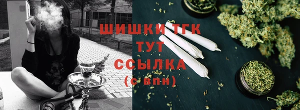 гидра Навашино