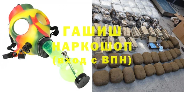 скорость mdpv Иноземцево