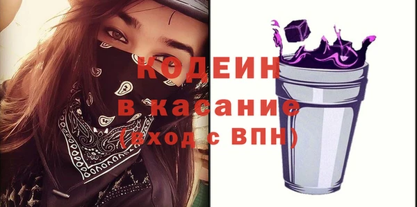 PSILOCYBIN Михайлов