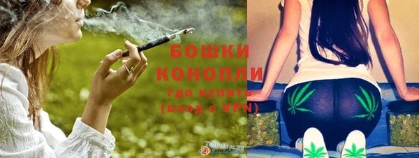 меф VHQ Наволоки