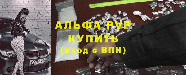 меф VHQ Наволоки