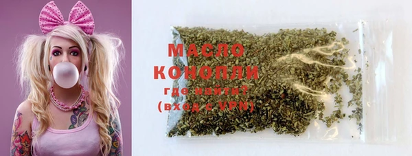 PSILOCYBIN Михайлов