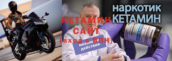 mdpv Михайловка