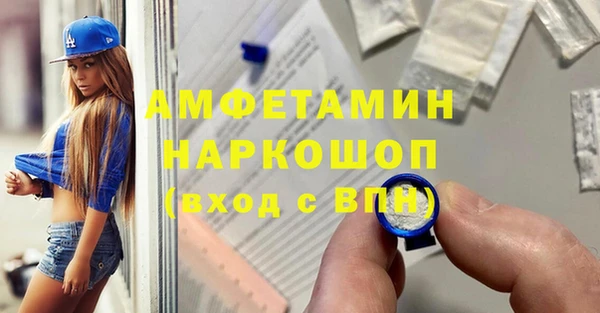 меф VHQ Наволоки